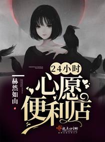 梦见别人买房周公解梦