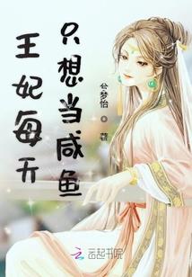 正常男人的龟头