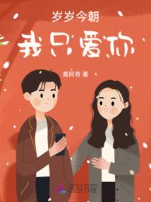 属鼠能用旭起名吗