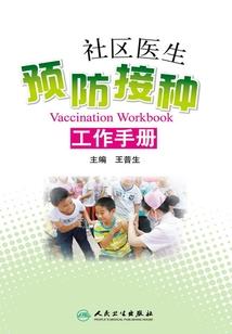 属猪男属鸡女结婚好吗