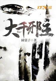 1990运程