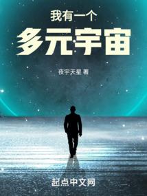 看八字怎么知道长相男女