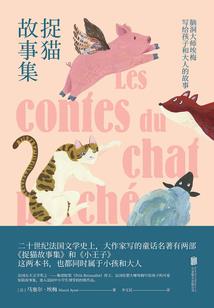 饺子里放坚果寓意