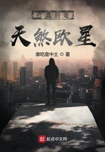今天财运如何呢