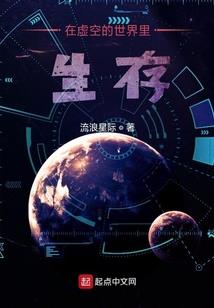 属鸡的2017全程运势