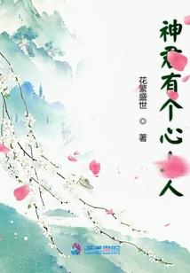 梦到家里在打玉米