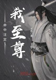 属鸡阳台挂兔子好吗