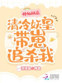 属兔女人戴什么