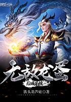 以属猴取网名