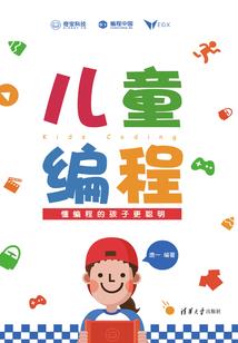 属羊开武馆名字