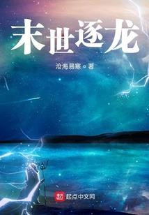 白羊座女11月运程如何