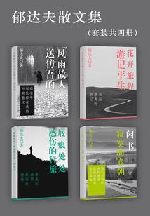 属猪nan明星