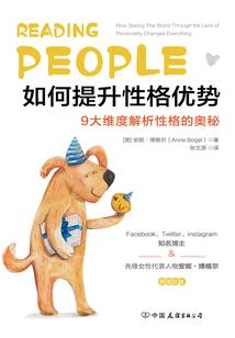 结合浮沉一词的含义