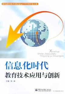 属龙的有没有什么福气呢