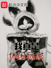 农历7月6日的诗