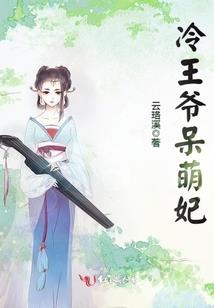 神巴巴老黄历