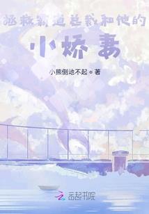 属鸡属虎的结婚