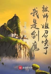 属虎的属相不好吗