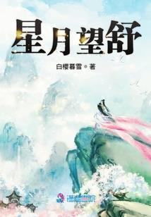 五行之中乾字属啥的
