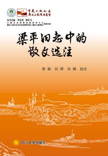 1977属蛇女生