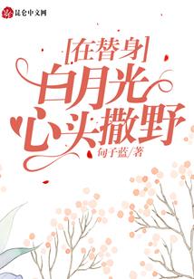 天然石膏石与风水