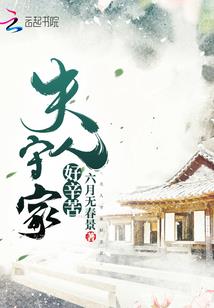 虎年属蛇的头像