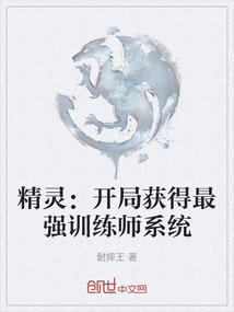 梦到有人在楼上闹鬼