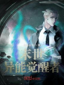 五行土命缺金吗男孩