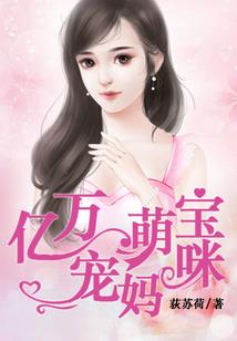梦到和大象搏斗什么寓意