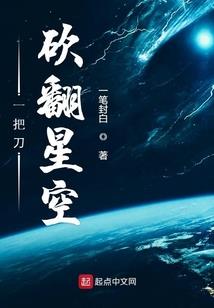 玫瑰花开放月份