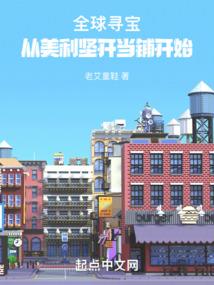 属鸡的手串图片