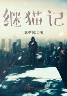 周公解梦是哪里的
