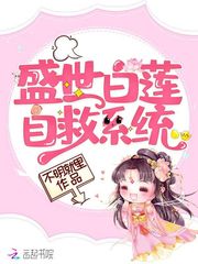 属马的人多吃鸡肉