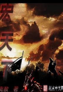 属猪和什么搭配