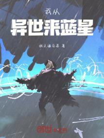 尹正的属相
