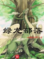 梦到男朋友换情头