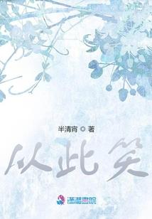 属狗2006住几楼最好