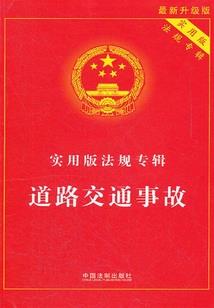 属兔和属蛇为何总是吵架