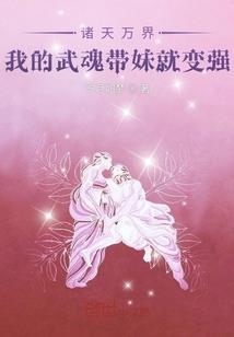 2017年阴历四月十九