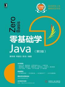 梦到主席周公解梦