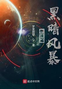 属羊本命佛支