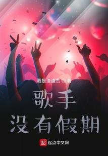 男孩属龙午时出生