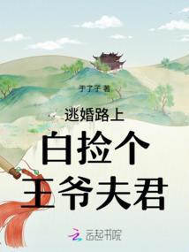 属鼠的庚子月