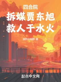 狗年男宝宝运气