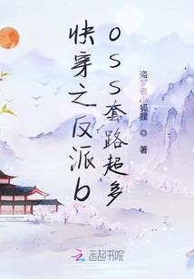 风水中神秘力量什么意思