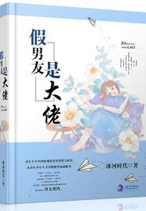 周公解梦电话