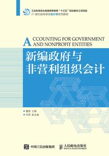 命运二如何使用调色器