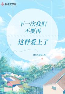 属猴适合光头吗