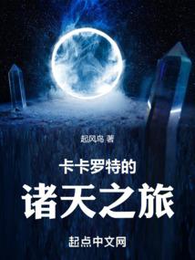 运气最好的宠物