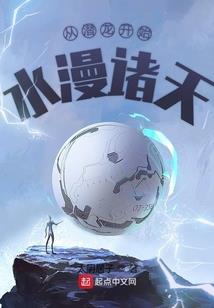 精酿啤酒馆怎么起名字